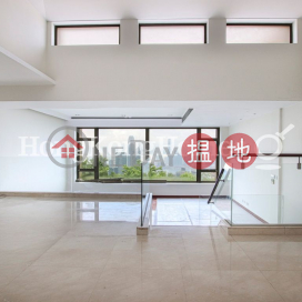 4 Bedroom Luxury Unit for Rent at Sky Court | Sky Court 摘星閣 _0