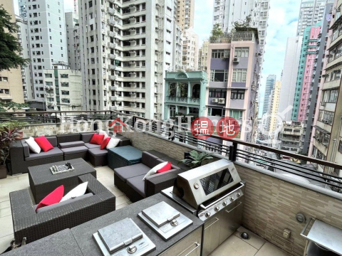 3 Bedroom Family Unit for Rent at Golden Phoenix Court | Golden Phoenix Court 金鳳閣 _0