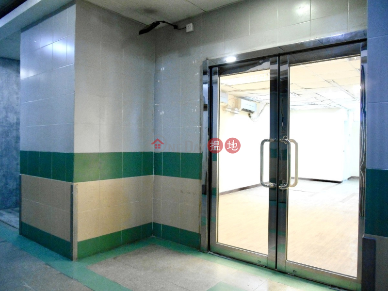 港貿中心-高層|工業大廈-出售樓盤|HK$ 555萬