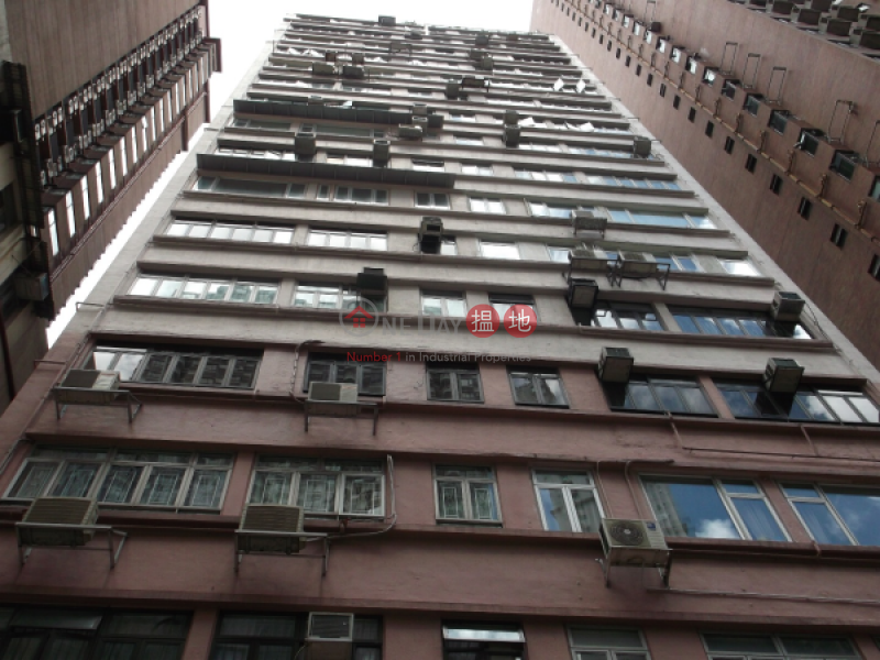 香港搵樓|租樓|二手盤|買樓| 搵地 | 住宅-出售樓盤-中半山兩房一廳筍盤出售|住宅單位