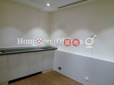 Office Unit for Rent at Che San Building, Che San Building 致生大廈 | Central District (HKO-2407-ABHR)_0
