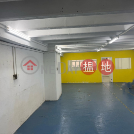 金龍2座18樓I室 出租$14500, 金龍工業中心 Golden Dragon Industrial Centre | 葵青 (DBTF8-953365271)_0