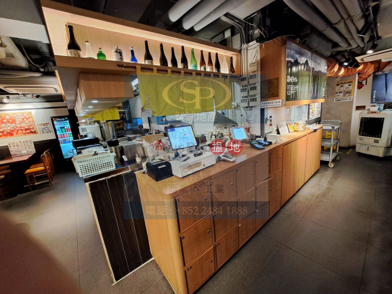 Wing Wah Industrial Building | Ground Floor Retail | Rental Listings, HK$ 116,886/ month