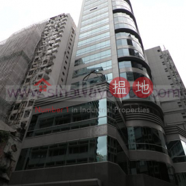 963sq.ft Office for Rent in Sheung Wan, Trade Centre 文咸東街135商業中心 | Western District (H000347143)_0