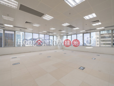 Office Unit for Rent at AIA Tower, AIA Tower 友邦廣場 | Eastern District (HKO-36560-AKHR)_0