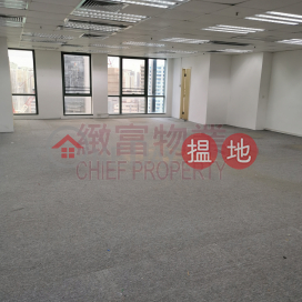 合各行業, New Tech Plaza 新科技廣場 | Wong Tai Sin District (29453)_0