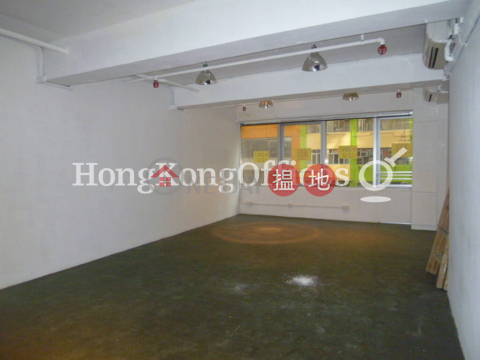 Office Unit at Kiu Yin Commercial Building | For Sale | Kiu Yin Commercial Building 翹賢商業大廈 _0