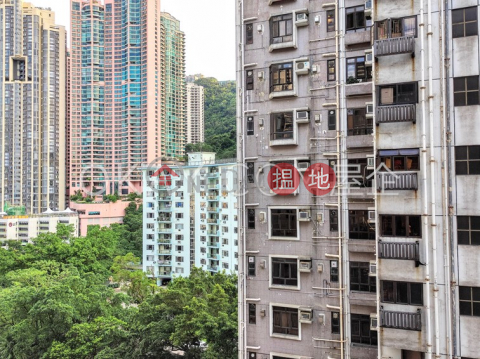 Luxurious 2 bedroom on high floor with balcony | Rental | Jing Tai Garden Mansion 正大花園 _0
