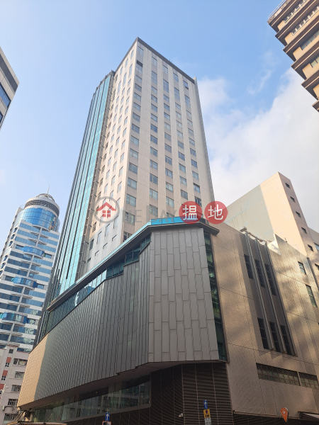 Yan Fook Centre (恩福中心),Cheung Sha Wan | ()(2)