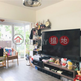 3房2廁,星級會所《俊陞華庭出售單位》 | 俊陞華庭 Elite's Place _0