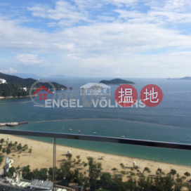 淺水灣4房豪宅筍盤出售|住宅單位 | 保華大廈 Repulse Bay Towers _0