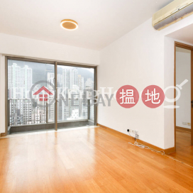 3 Bedroom Family Unit at Island Crest Tower 2 | For Sale | Island Crest Tower 2 縉城峰2座 _0