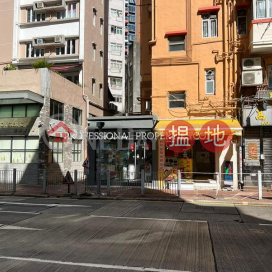 FRONTAGE 22', Wing Hing House 榮興樓 | Wan Chai District (01B0163183)_0