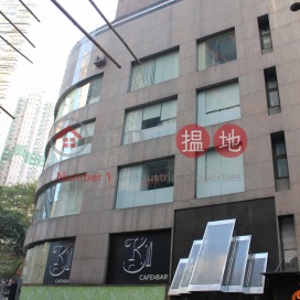 Office Unit for Rent at CNT Commercial Building | CNT Commercial Building 北海商業大廈 _0