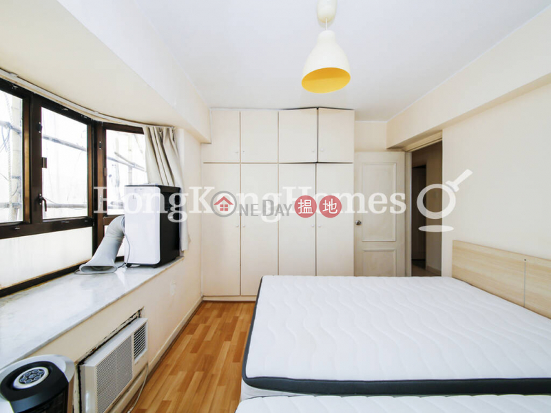 Beverley Heights Unknown Residential, Rental Listings | HK$ 20,000/ month