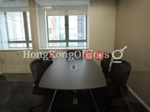 協成行灣仔中心寫字樓租單位出租 | 協成行灣仔中心 Office Plus at Wan Chai _0