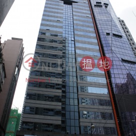 Office Unit for Rent at Kwai Hung Holdings Centre | Kwai Hung Holdings Centre 桂洪集團中心 _0