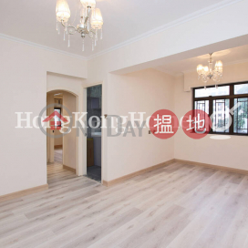 2 Bedroom Unit at Elm Tree Towers Block A | For Sale | Elm Tree Towers Block A 愉富大廈A座 _0