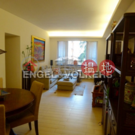 西半山三房兩廳筍盤出售|住宅單位 | 寶威閣 Parkway Court _0