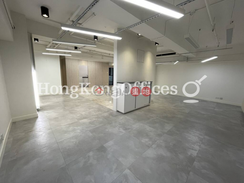 新業廣商業大廈|低層寫字樓/工商樓盤-出租樓盤HK$ 29,568/ 月