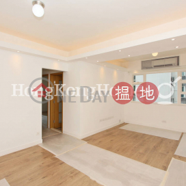 山光苑兩房一廳單位出租, 山光苑 Shan Kwong Tower | 灣仔區 (Proway-LID168543R)_0