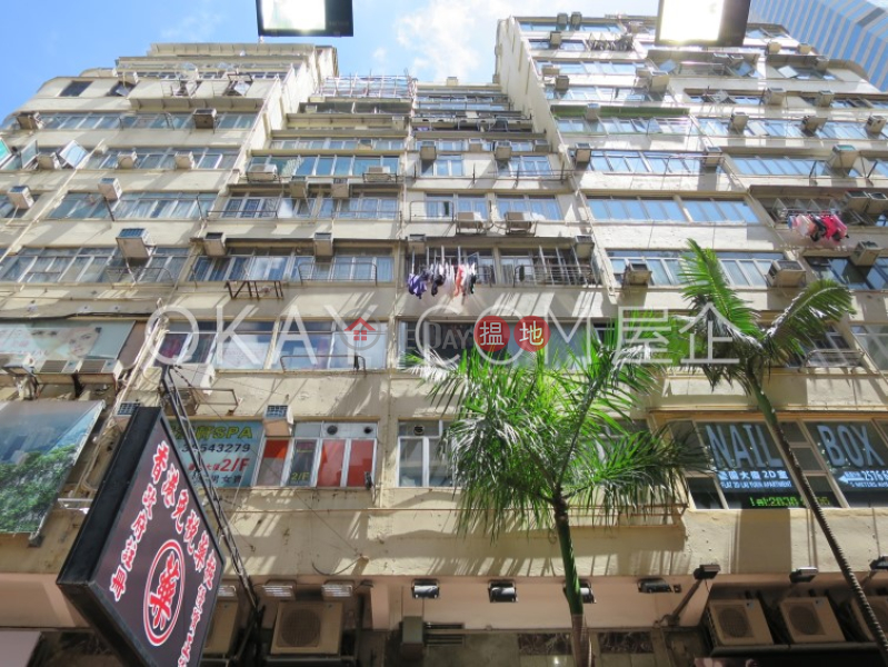 香港搵樓|租樓|二手盤|買樓| 搵地 | 住宅|出租樓盤|2房1廁麗園大廈出租單位