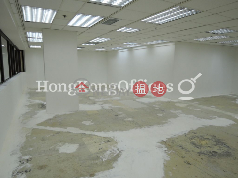 印刷行寫字樓租單位出租, 印刷行 Printing House | 中區 (HKO-43947-AKHR)_0