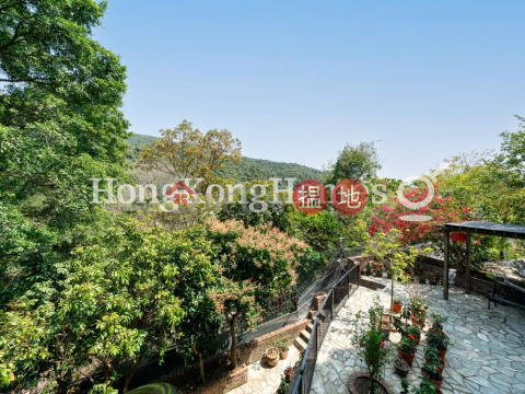 置富花園-雅緻洋房L6座兩房一廳單位出租 | 置富花園-雅緻洋房L6座 CHI FU FA YUEN-YAR CHEE VILLAS - BLOCK L6 _0
