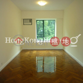 2 Bedroom Unit at Hillsborough Court | For Sale | Hillsborough Court 曉峰閣 _0