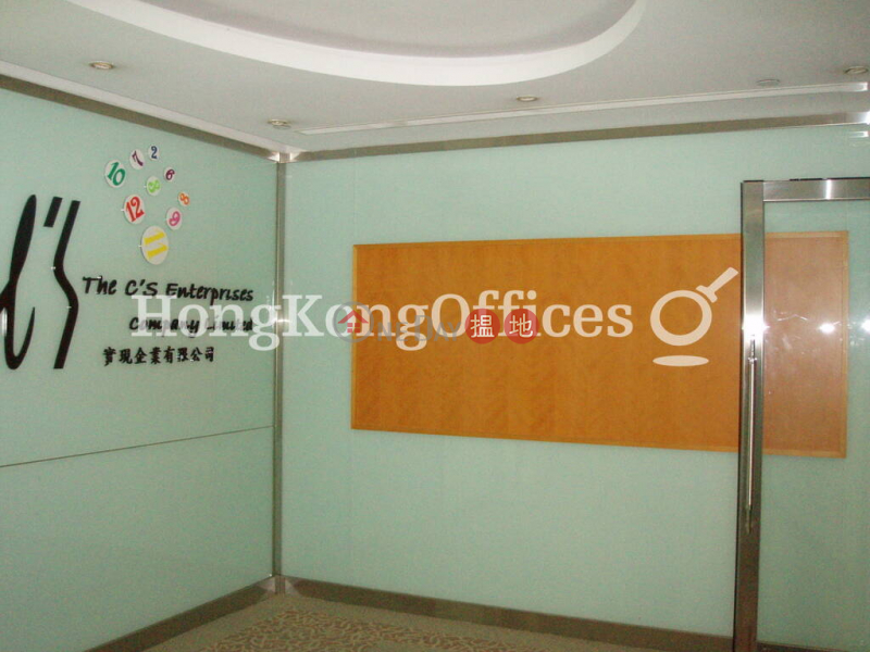 Property Search Hong Kong | OneDay | Office / Commercial Property Rental Listings | Office Unit for Rent at Two Chinachem Exchange Square