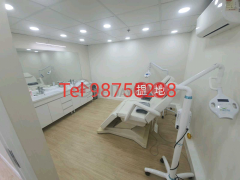 電話: 98755238 全層,獨立冷氣,獨立廁所 | 金豐商業大廈 Kam Fung Commercial Building _0