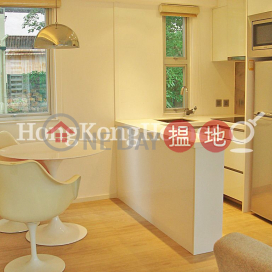 1 Bed Unit for Rent at Grandview Garden