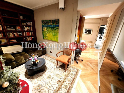 翠怡閣兩房一廳單位出租, 翠怡閣 Greenville | 中區 (Proway-LID184780R)_0