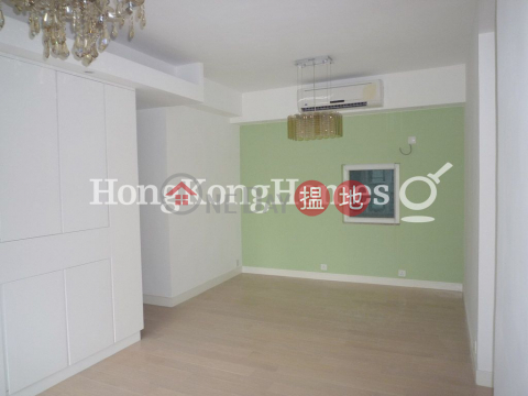 2 Bedroom Unit for Rent at Ronsdale Garden | Ronsdale Garden 龍華花園 _0