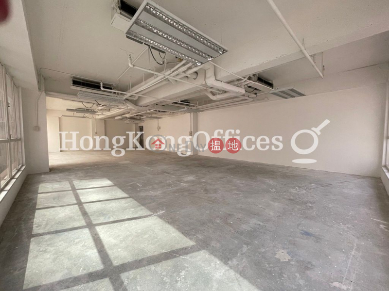 Property Search Hong Kong | OneDay | Office / Commercial Property, Rental Listings | Office Unit for Rent at East Town Building