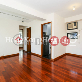 2 Bedroom Unit for Rent at Caine Tower, Caine Tower 景怡居 | Central District (Proway-LID17483R)_0