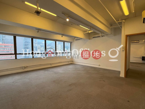 Office Unit for Rent at Chung Wai Commercial Building | Chung Wai Commercial Building 中威商業大廈 _0