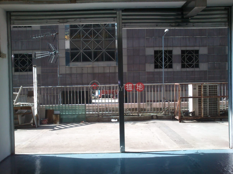 Property Search Hong Kong | OneDay | Industrial | Sales Listings, The first floor is facing the platform and there is a signboard facing the street.