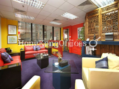 華威大廈寫字樓租單位出租, 華威大廈 Winway Building | 中區 (HKO-7995-AHHR)_0