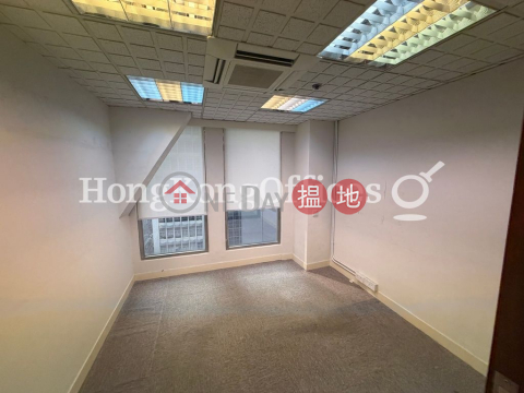 Office Unit for Rent at Kam Sang Building | Kam Sang Building 錦甡大廈 _0