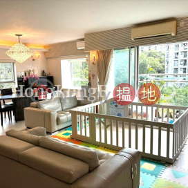 畢架山花園 三期8座三房兩廳單位出售 | 畢架山花園 三期8座 Beacon Heights Block 8 _0