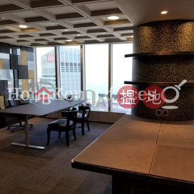 力寶中心寫字樓租單位出租, 力寶中心 Lippo Centre | 中區 (HKO-87952-ACHR)_0
