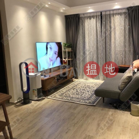 THE AUSTIN兩房一套