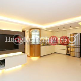 燕宮閣 (20座)三房兩廳單位出售 | 燕宮閣 (20座) (T-20) Yen Kung Mansion On Kam Din Terrace Taikoo Shing _0