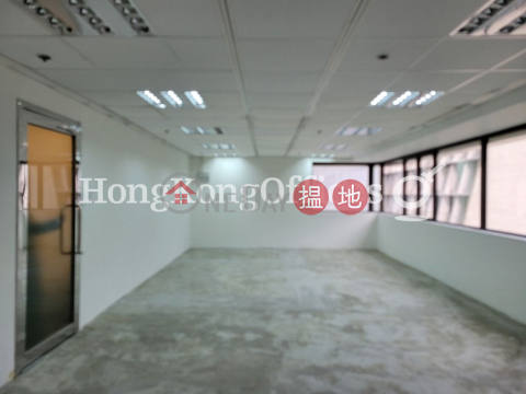 印刷行寫字樓租單位出租, 印刷行 Printing House | 中區 (HKO-73864-AGHR)_0