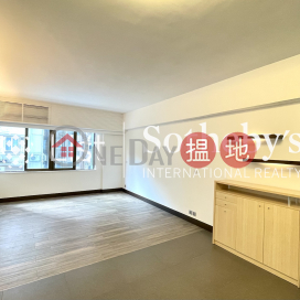 Property for Rent at Shan Kwong Court with 2 Bedrooms | Shan Kwong Court 山光樓 _0