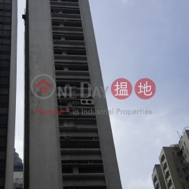TEL: 98755238, Chang Pao Ching Building 張寶慶大廈 | Wan Chai District (KEVIN-1831121735)_0