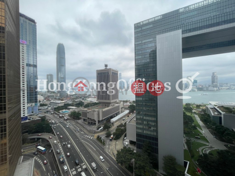 海富中心1座寫字樓租單位出租, 海富中心1座 Admiralty Centre Tower 1 | 中區 (HKO-87251-ACHR)_0