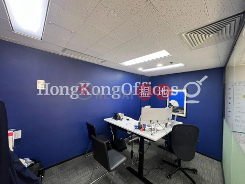 海洋中心寫字樓租單位出租, 海洋中心 Ocean Centre | 油尖旺 (HKO-86621-ADHR)_0