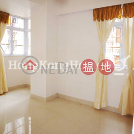 4 Bedroom Luxury Unit for Rent at Continental Mansion | Continental Mansion 五洲大廈 _0